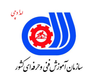 آموزش های فنی حرفه ای و امداد خودرو- شاخص