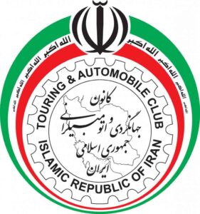 امداد خودرو تهران - امداد خودرو کانون جهانگردی