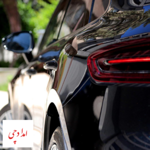 چرخ و لاستیک ماشین و پیچ چرخ ها با امداد خودرو