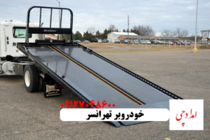 خودروبر تهران سر