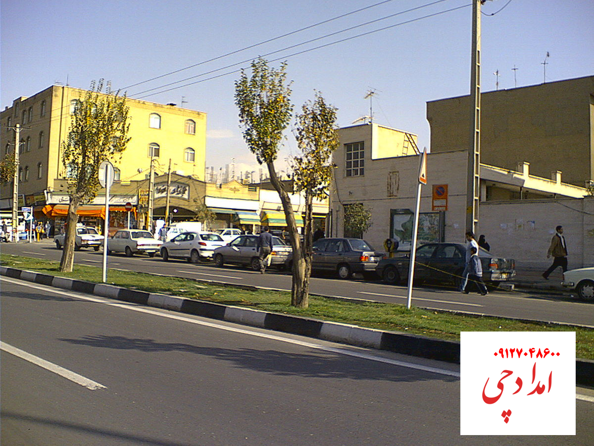 محله تهرانسر در تهران